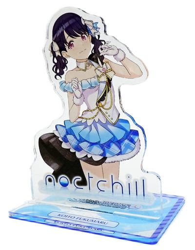 Fukumaru Koito Acrylic Stand 「 Idol Master Shiny Colors 」 Goods