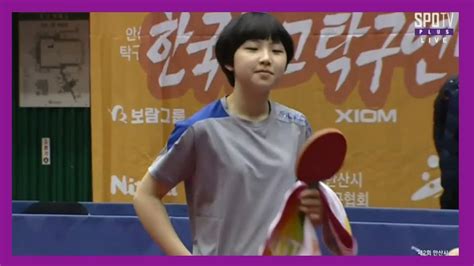 탁구 오픈 1부들간의 전쟁 '탁쳐스 토너먼트'가 매주 금요일 5시 여러분을 찾아갑니다! 중·고 탁구 최강전 신유빈 라이벌?!..이다은 "저도 최선 ...