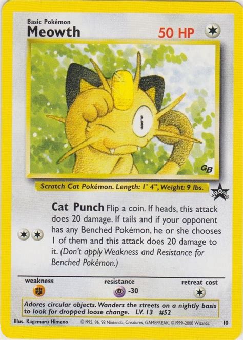Meowth Jr Pokémon Stamp Rally 2000 2000 Unnumbered Pokumon