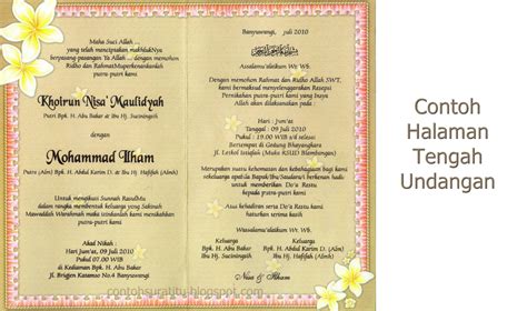 Kumpulan gambar contoh surat undangan yasinan dan tahlil doc yang baik 2019. Contoh Surat Undangan Pernikahan Sederhana dan Mudah