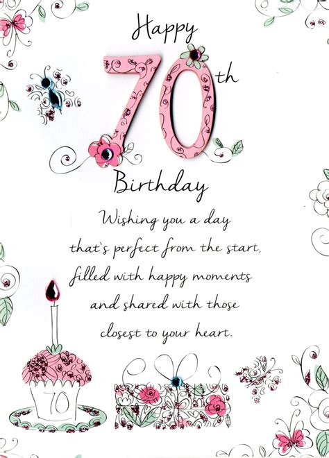 Best Free Printable 70th Birthday Cards Tristan Website