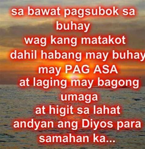 Tagalog God Quotes To Inspire You Tagalog Love Quotes Good Morning