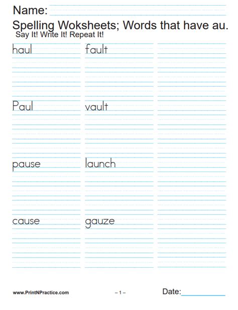Au Words Worksheet Free Practice Phonics Words Three Times Each