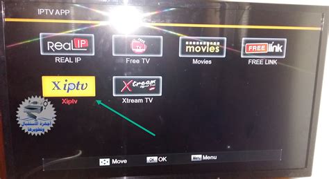 يرجى اختيار رقم الجهاز كما موضح بالفيديو. ارخص الاجهزة Xcam+Redcam+Xiptv ☼®Goldsat HD-800