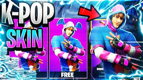 How To Get New K Pop Skin For Free In Fortnite Youtube