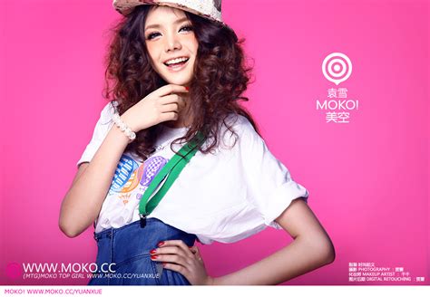 Moko Top Girl Yuen Xue 0 Hot Sex Picture