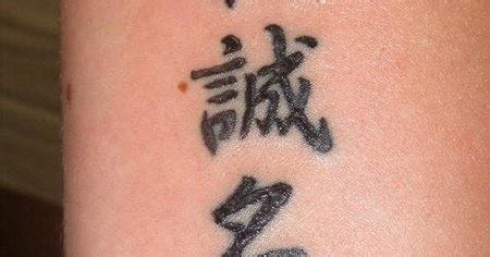 Baca lebih lanjut tentang arti tato seperti ini, di sini. Ide 42 Tato Tulisan Di Lengan Dan Artinya Paling Modern ...