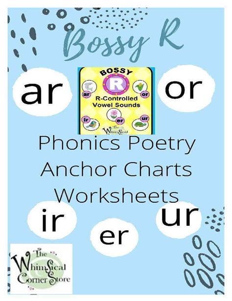 Bundled Bossy R R Controlled Vowel Sounds Original Poems And