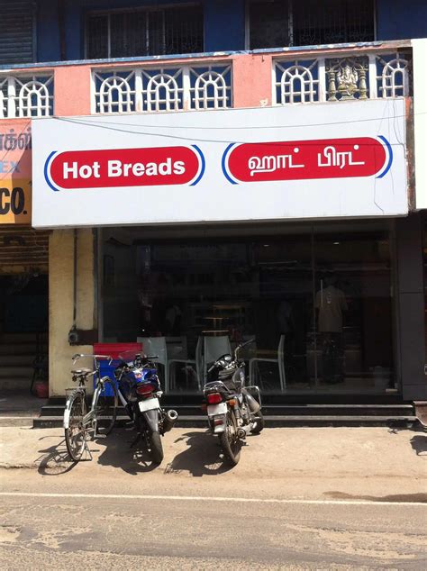 Hot Breads Triplicane Chennai Zomato