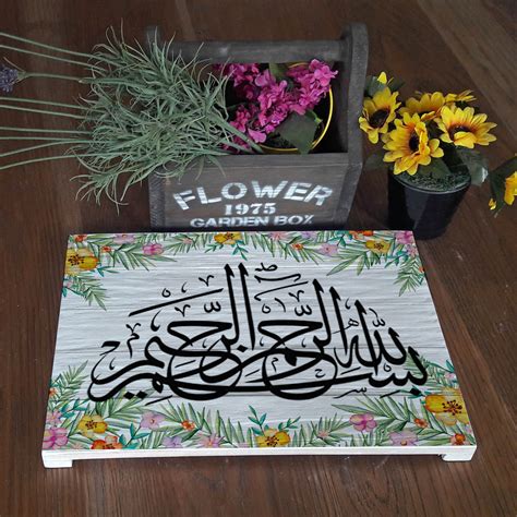 Kaligrafi masjid merupakan jenis kaligrafi yang sering dibuat untuk ornamen masjid. Hiasan Pinggir Kaligrafi Sederhana Dan Mudah : Hiasan ...