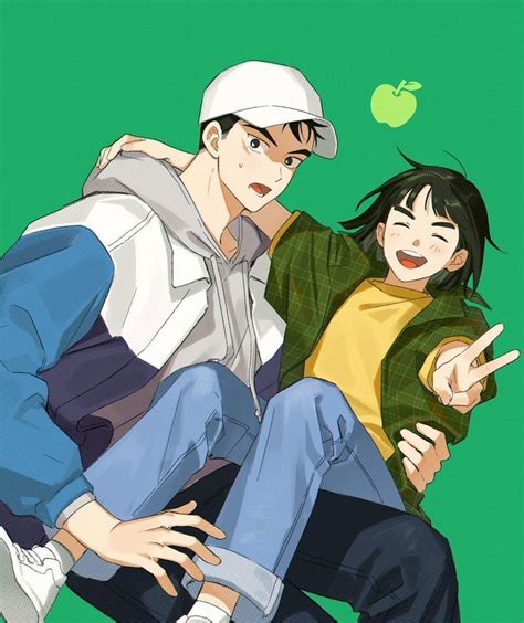 After School Lessons For Unripe Apples Image By Cornchi 3757441