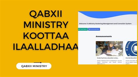 Qabxii Ministry Kutaa 8ffaa Bara 2014 Ilaallachuu Grade 8 Ministry