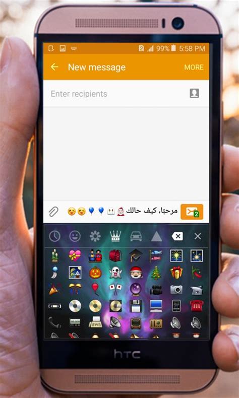 It has helped me lot in my projects. Arabic Keyboard for Android - APK Download