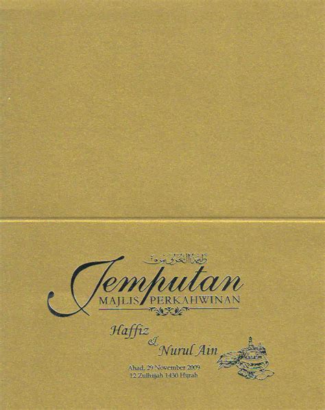 10th maret 2021 4 min read. Contoh Kad Jemputan Majlis Perkahwinan | Joy Studio Design ...