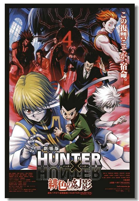 Mt800 Poster Hunter X Hunter Boy Room Japan Anime Print