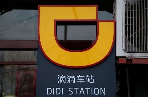 Didi Softbank Taxi Hailing Jv Expands To 13 Cities Across Japan