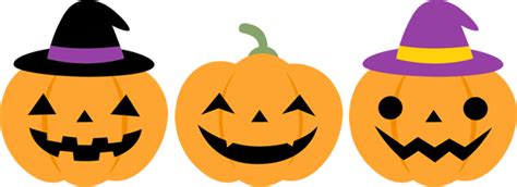 プライバシーポリシー 原神利用規約 about us お問い合わせ. ハロウィン パンプキン イラスト - 最高のイラスト画像の家