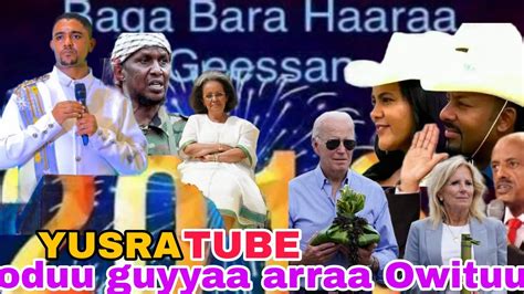 Oduu Voa Afaan Oromoo News Guyyaa Sep 12 2023 Youtube