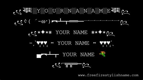Hey, are you looking for a stylish free fire names & nicknames for your profile? 999+ Free Fire Name Symbol [ LATEST 2021 ...