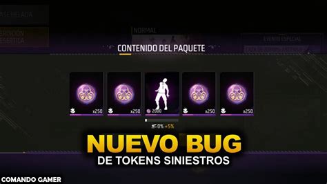 NUEVO BUG Para OBTENER MUCHOS TOKEN SINIESTRO En FREE FIRE YouTube