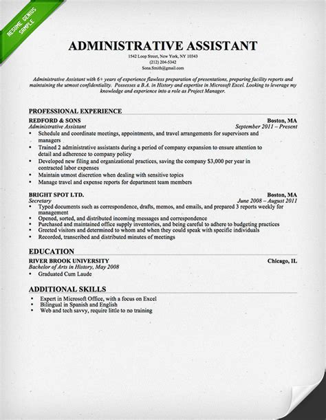 It shows employers and hiring managers a general overview of your capabilities, helping them to quickly decide if you're the right candidate for the role. Administrative Assistant Resume Sample | Resume Genius