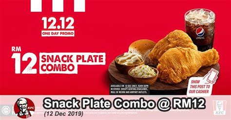 Find out your calorie intake while ordering kfc finger lickin' chicken with our calorie and nutrition calculator. KFC 12.12 Promotion Snack Plate only RM12 (12 December 2019)