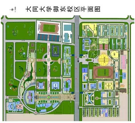 See more of 東京大学法科大学院同窓会 on facebook. 大同大学御东校区的邮编!
