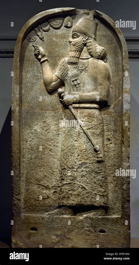 Assyrian Religion Hi Res Stock Photography And Images Alamy