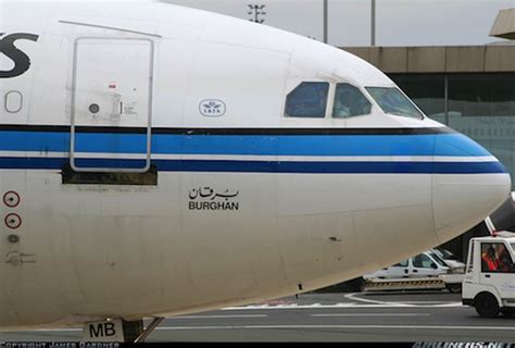 We did not find results for: استفسار بسيط بخصوص مسميات بمقدمة اسطول القطرية - :: Flying ...