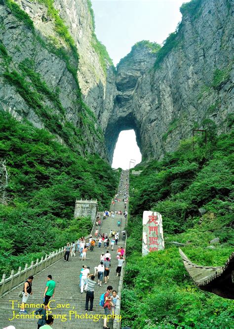ZHANGJIAJIE NATIONAL FOREST PARK, China: The overall ...