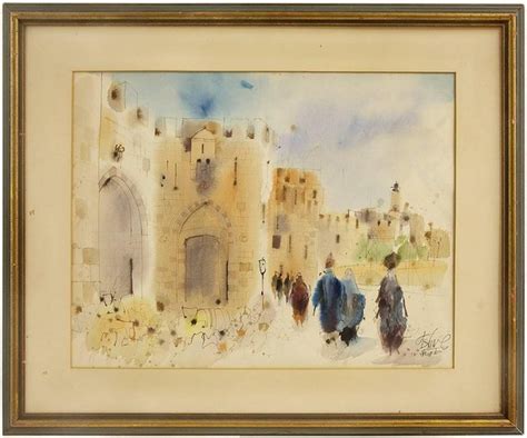 Shmuel Katz Jaffa Gate Jerusalem Original Israeli Judaica Watercolor