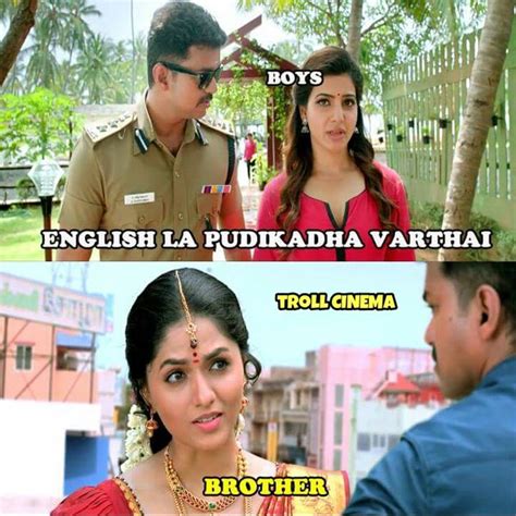 Gethu song download mass tamilan. Theri Vijay Trailer Meme, Troll, Celebration And Fans Made ...