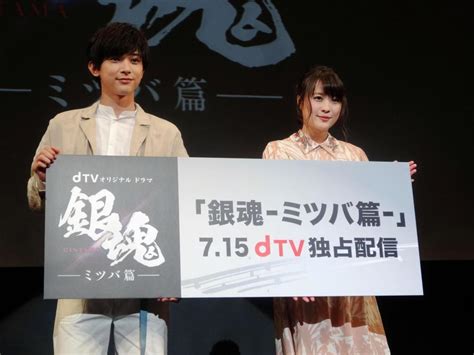 Read reviews from world's largest community for readers. 北乃きい ドラマ「銀魂」で振り切った演技…ファンを失う覚悟 ...