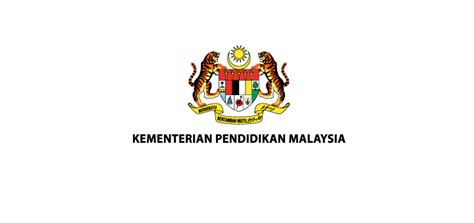 Logo Kementerian Pendidikan Dan Kebudayaan Republik Indonesia