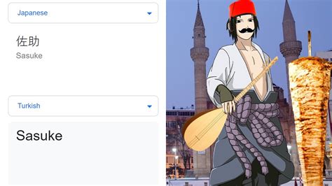 Sasuke In Different Languages Meme Youtube