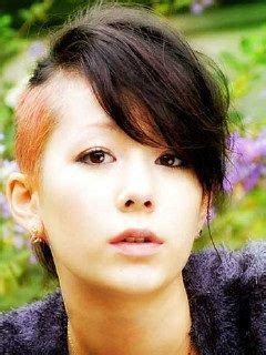 Pixiv is an illustration community service where you can post and enjoy creative work. 木村カエラの髪型がショートヘアの見本♡お洒落ヘアアレンジ ...