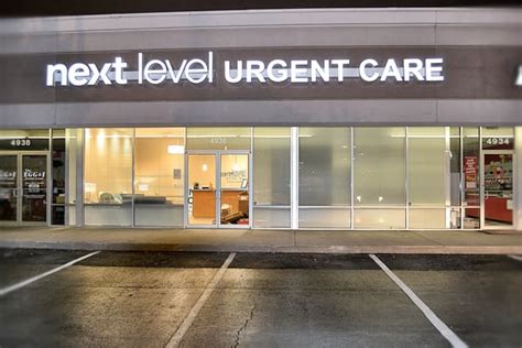 Next Level Urgent Care Meyerland 10 Photos And 104 Reviews 4936