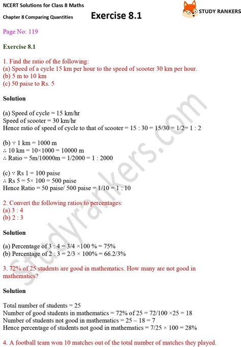 Ncert Solutions For Class 8 Maths Ch 8 Comparing Quantities Exercise 81