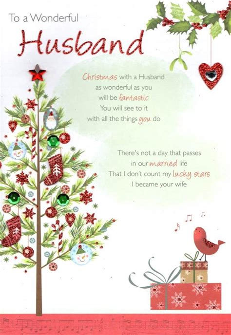 Pin By Suzy Godfrey On Guys Numbersletters Husband Christmas Card