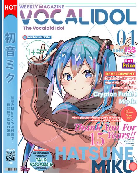 Vocaloid Hatsune Miku Anime Magazine White En By Fnnancy On Deviantart