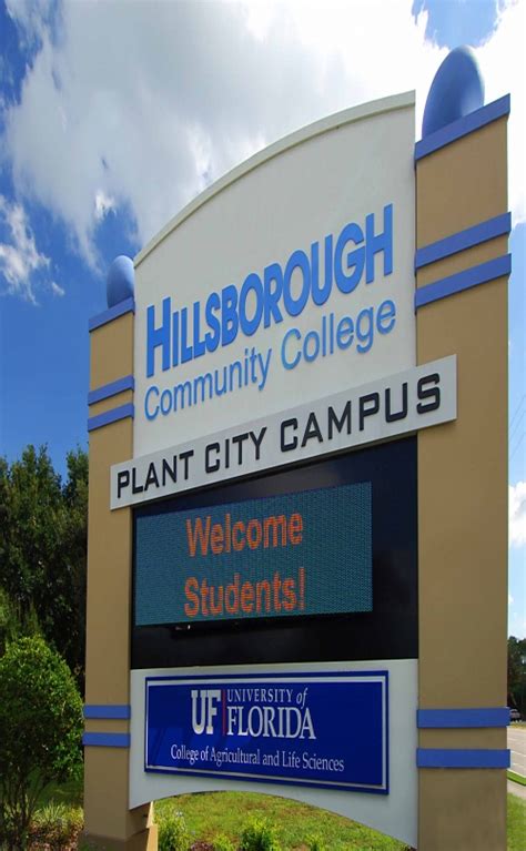 hillsborough community college plant city campus tampa usa admissions 2023 application fees