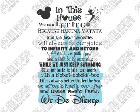 In This House We Do Disney Word Art Svg Cut File Set In Svg Eps Dxf
