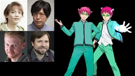 Anime Voice Comparison Kusuo Saiki Disastrous Life Of Saiki K Youtube