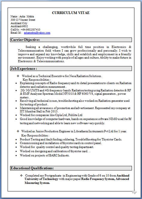 Best resume objective examples examples of some of our best resume objectives, including resume samples, free to use for writing your this post provides 20 simple objective examples you can learn from to write an irresistible objective statement for your resume for any job position. simple biodata format doc - Resume