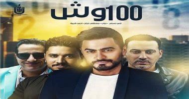 سكسي سوري جديد شاهد قبل الحذف +18 سكس سوري سكس عراقي نيج امريكي اشترك بالقناة وتدلل. اغنية كان مالى Mp3 دندنها - Mal Blog