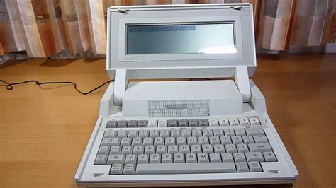 Hp 110 One Of The First Laptop Notebook Computers