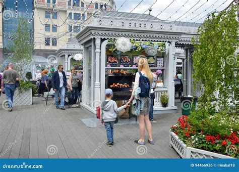 Moscow Russia June 12 2017 People Walking On The Holiday Market On