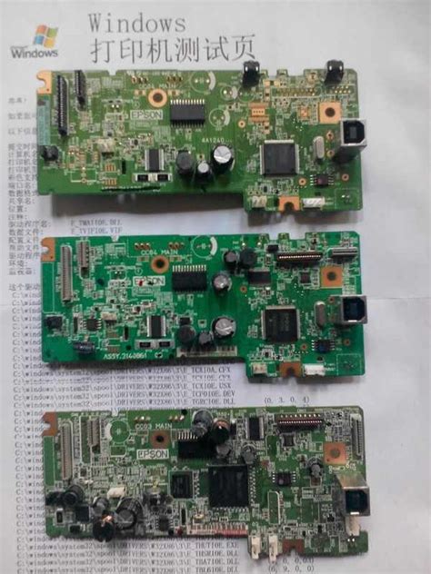 Epson nx420 series download stats: Nx420 Driver Wind / E1020 Scene 5 1 Manual En Pdf Image ...