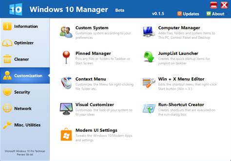 Tweak And Optimalkan Windows 10 Anda Dengan Windows 10 Manager