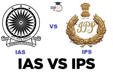 Difference Between Ias And Ips Check Salary And Higher Post